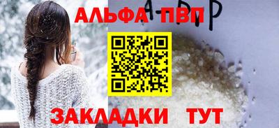 mix Нягань