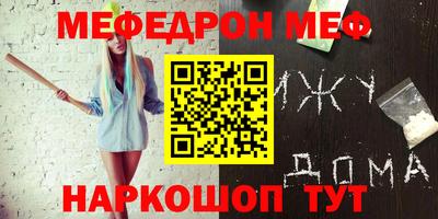 mix Нягань