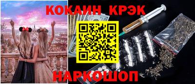 mix Нягань