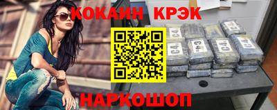 mix Нягань