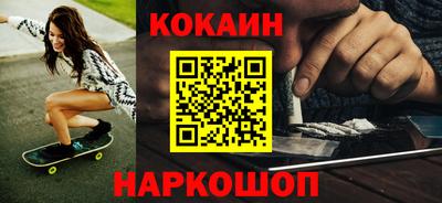 jwh Обь