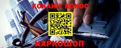 jwh Обь