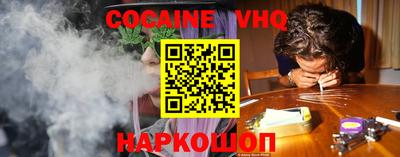 mix Нягань