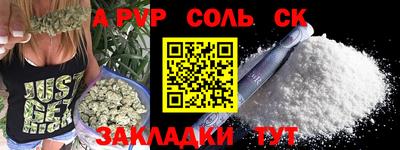 mix Нягань