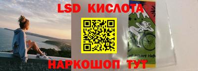 jwh Обь