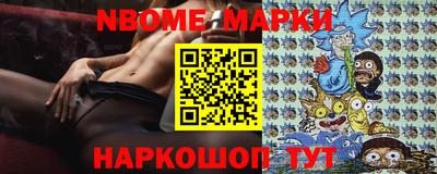 jwh Обь