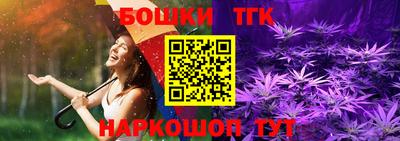 jwh Обь