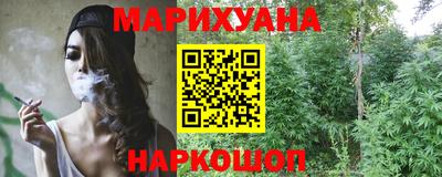 jwh Обь