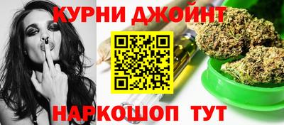 винт Обнинск