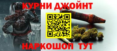 jwh Обь