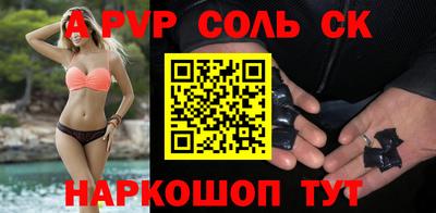 jwh Обь