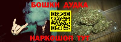 jwh Обь