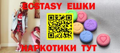 mix Нягань