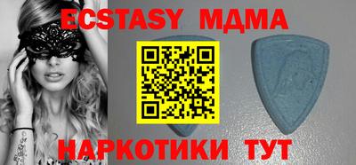 mix Нягань