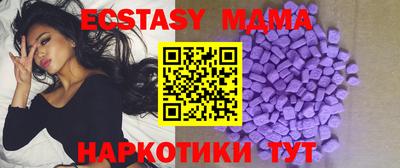 jwh Обь