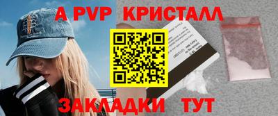 jwh Обь