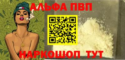 jwh Обь