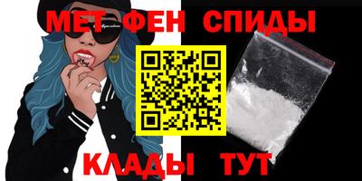 mix Нягань