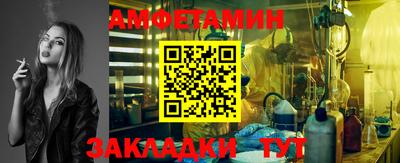 mix Нягань
