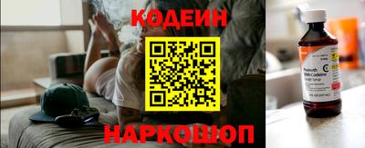 mix Нягань
