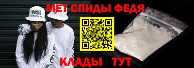 jwh Обь
