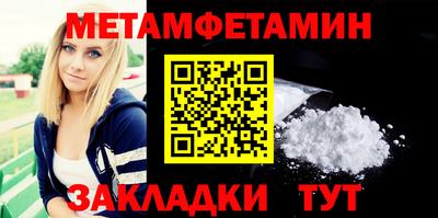 jwh Обь