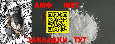 mix Нягань