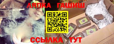 jwh Обь