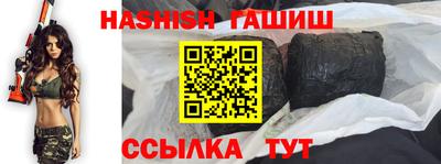 винт Обнинск