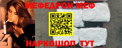 jwh Обь