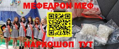 jwh Обь