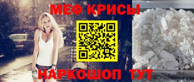 jwh Обь